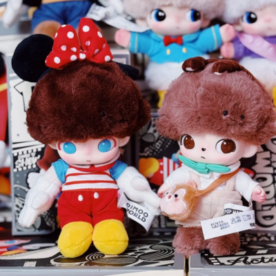 POP MART DIMOO WORLD Disney Series Vinyl Plush Toy Keyring