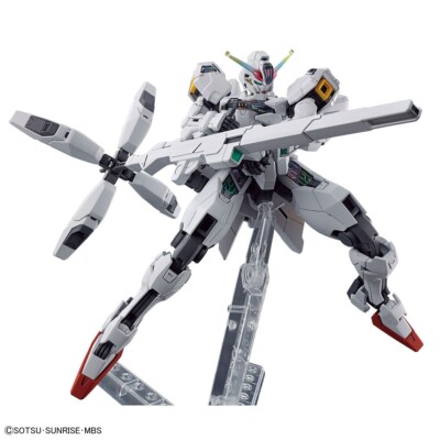 Gundam The Witch from Mercury HG Gundam Calibarn 1/144 Bandai