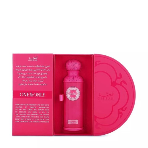 One & Only by Gissah Fragrances 200ml Spray - Free Express Shipping SEALED - Bild 2 von 7