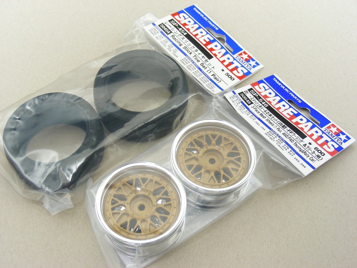 Tamiya TA02SW Taisan Porsche 911 GT2 300ZX IMSA GTS Front Mesh