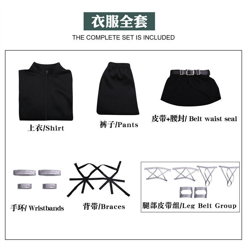 Anime Attack On Titan The Finish Temporada Disfraz Trajes Equipo de Maniobra 3D Foto 2 de 4