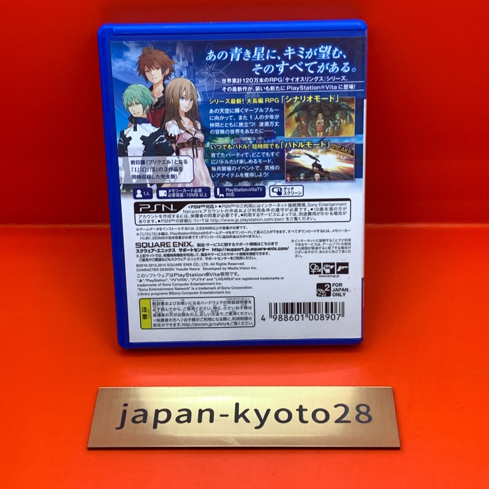 Photo 4/6
