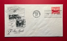 Stamp, First Day Of Issue Envelope, DC-4 Skymaster, Small Format, CIRCA 1947