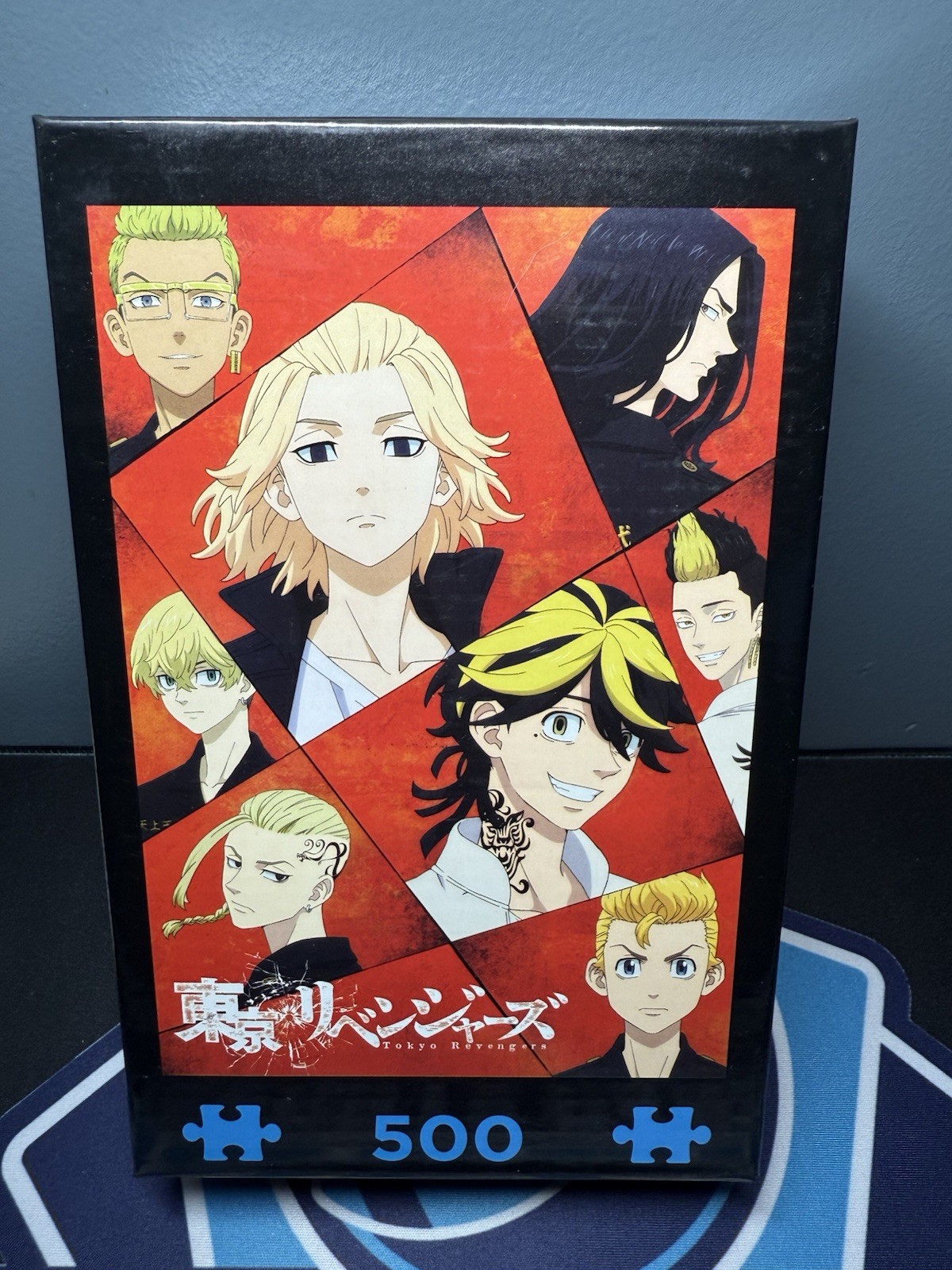 Ebay Item For Sale