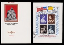 VATICAN 1964 # 383-386 • New York World s Fair • Simulated SOUVENIR SHEET Stamps