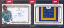Julio Rodriguez 2023 Topps Definitive GU Patch Auto Booklet 5/5