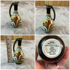 Vintage Koninklijk Gouda Royal Holland - Handled Vase - Peggy !!