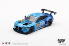 MINIGT 1:64 M4 GT3 EVO #90 FIST Team AAI 2025 China GT Model Car