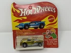 VINTAGE HOT WHEELS REDLINE THE HOOD GOLD STILL IN ORIGINAL BLISTER PACK!! BP!