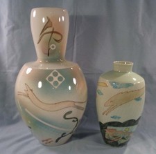 Tamarack WV Navajo Artist Marlene Tsosie Flying Animal Vases 1987