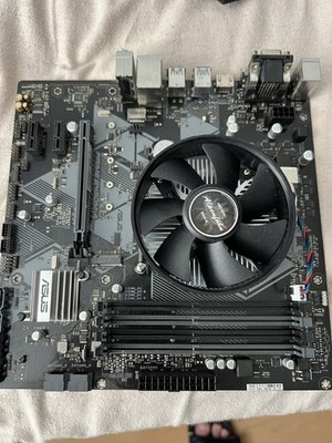 ASUS PRIME B450M-A AMD B450 AM4 Sockel microATX Mainboard Mit CPU Kühler