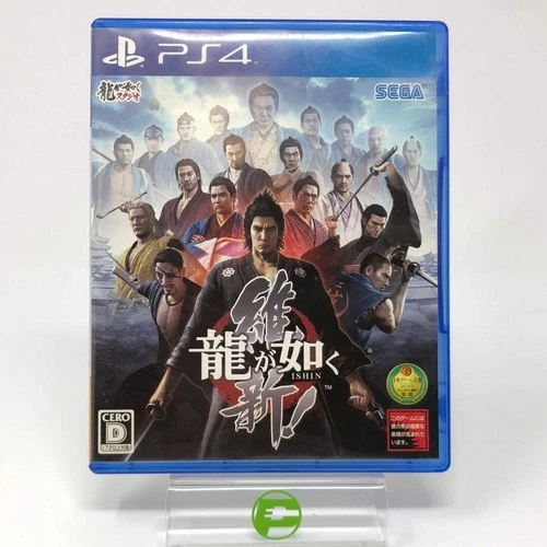 Ryuu ga Gotoku Ishin (Sony PlayStation 4 PS4, 2014) JP