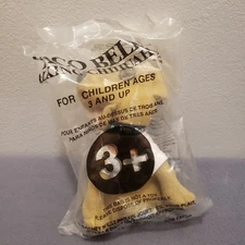 TACO BELL Talking Chihuahua Plush Dog "How Cool Is This" Works New In Package