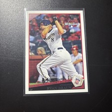 2009 Topps Updates & Highlights - All-Star Ryan Braun #UH123 Brewers