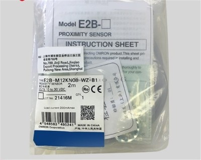 1Pc New Omron Proximity Switch E2B-M12KN08-WZ-B1 ph