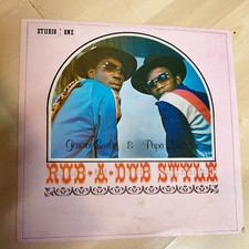 Michigan Smiley Reggae Lp 1979 Dub Style Used