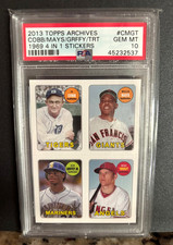 2013 Topps Archives Baseball Cards 51