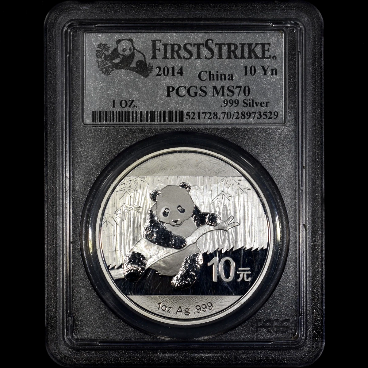 Chinese Panda MS 70 Graded 2014 Silver Bullion Coins for sale | eBay
