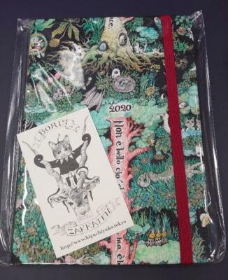 Yuko Higuchi 2020 Authentic Notebook Rare item Artbook Imported From Japan