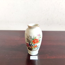 Vase En Céramique Peint Avec De Belles Fleurs Vintage Décoratif Collectible C334