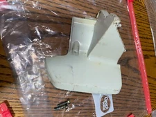 STIHL TRIMMER FS131R  FS131 FS 131 FS91 FS 91 FS111 111 MOTOR GUARD SHIELD   OEM