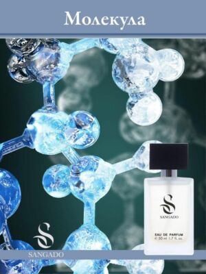 Sangado 730 Molecule Eau de Parfum Unisex 50ml 12 Hours Longevity