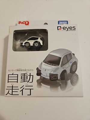 Q-eyes Takara Tomy Nissan Leaf QE-01