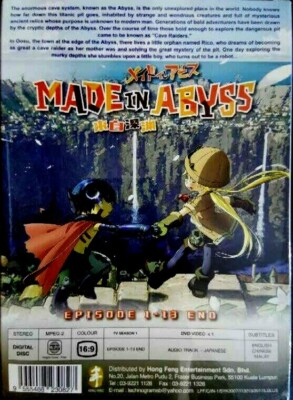 DVD Made in Abyss Episode 1-13 End English Subtitle + TRACK