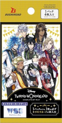 Weiss Schwarz Blau Disney Twisted Wonderland Booster Pack Box TCG