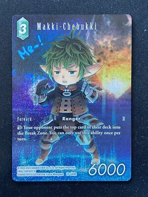 Makki-Chebukki 19-049R (BORDERLESS) - FINAL FANTASY Near Mint
