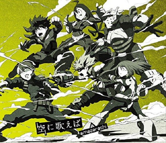 Sora ni Utaeba amazarashi Limited Edition B My Hero Academia CD