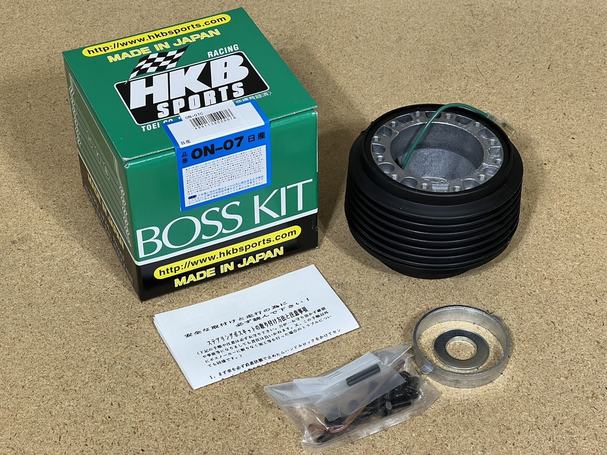 HKB SPORTS BOSS KIT SRS対応 OU-248 HKB Sports Boss Kit Hub