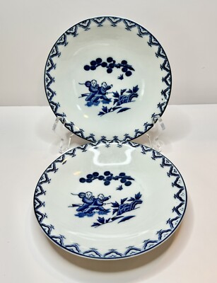 Set Of 2 Blue And White 6.5  Bowls Children Playing Chinoiserie Japan Landmark