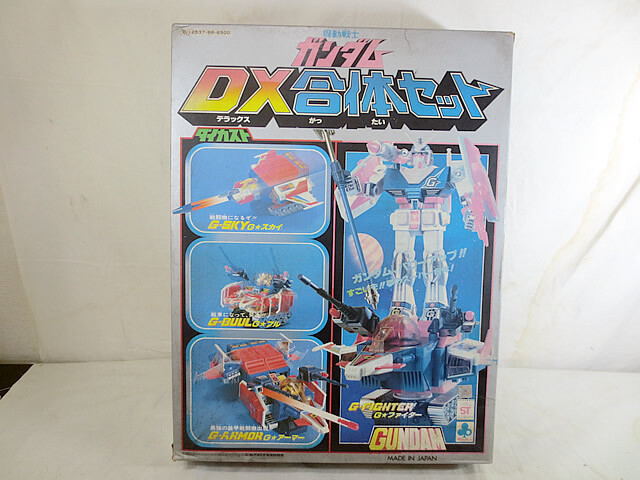 Clover Mobile Suit Gundam DX Combined Set Die-cast Figure Clover Mobile Suit Gundam DX Combined Set Die-cast Figure