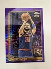 2025 Topps Karl-Anthony Towns Base (Raw)