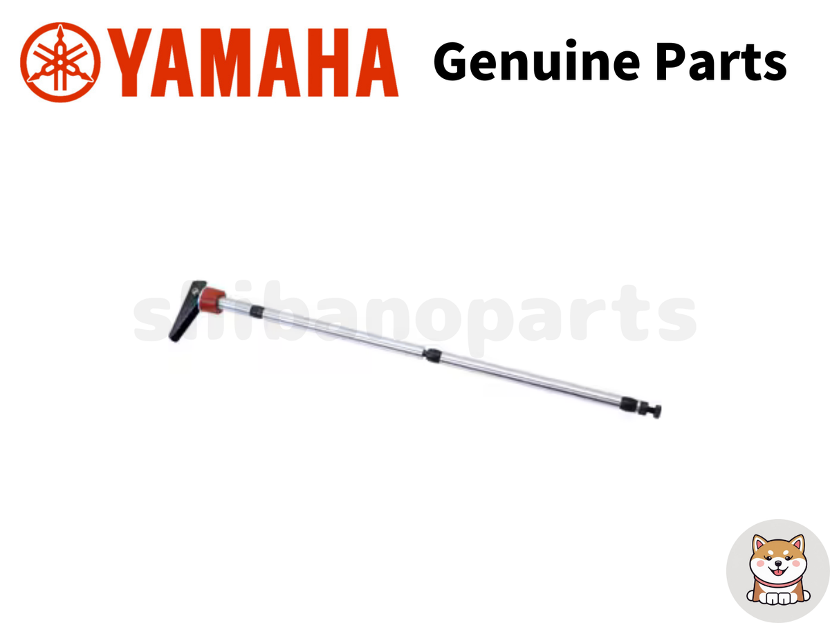 Yamaha genuine 90890-04068 OEM parts Yics shirt off tool