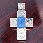 ESTATE STERLING SILVER NAVAJO ORVILLE WHITE LARGE BEAD BAIL CROSS PENDANT #8099 — photo 1