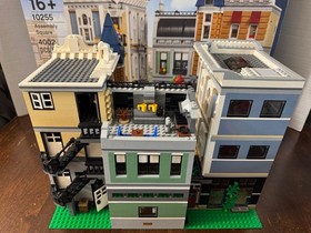 LEGO 10255 Assembly Square 10th Anniversary 99% Complete w/Box No Manual Retired