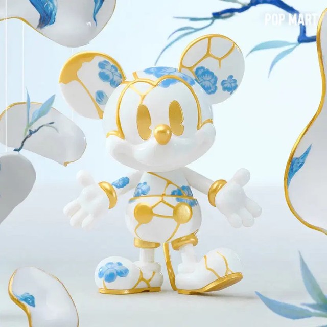 Pop Mart Infinite Imagination Mickey Figurine Porcelain Unopened New