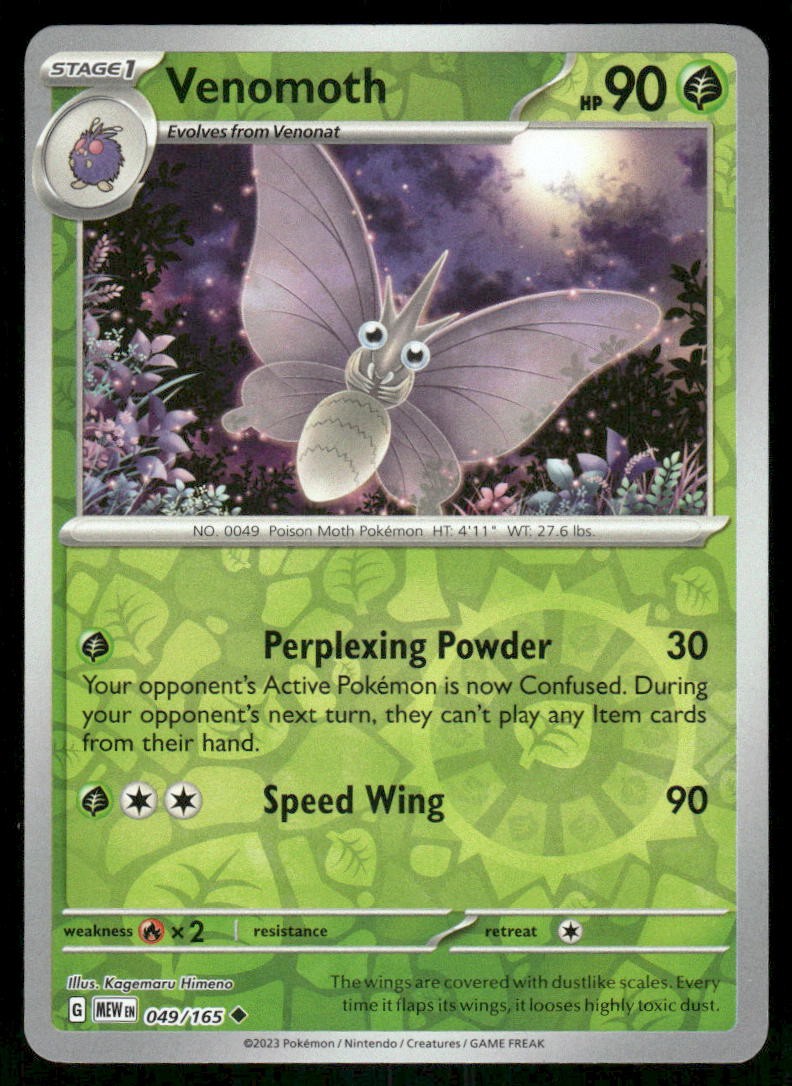 Venomoth 049/165 - 151 - Reverse Holo Uncommon NM