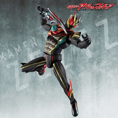 Kamen Rider ZEZTZ Exdream 6 inc Action Figure from Kamen Rider