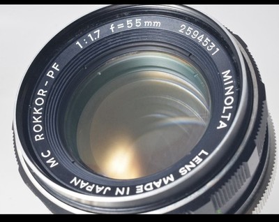 MC ROKKOR PF 55mm F1.7 | eBay