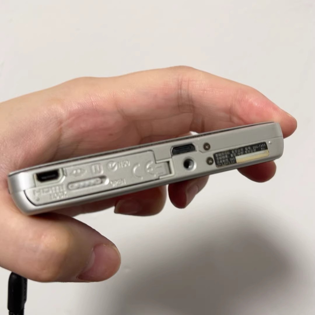 Sony Cyber-shot DSC-TX55 Digital Camera 16.2 MP 5x Optical Zoom