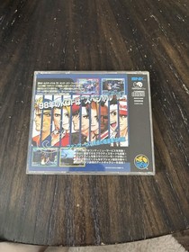 NEO GEO CD SNK Game The King Of Fighters 98 Dream Match Never Ends CIB Japanese 