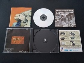 Import Sega Saturn - Panzer Dragoon - Japan Japanese US SELLER