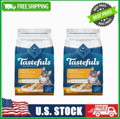 2 BAG Blue Buffalo Tastefuls Natural Dry Cat Food, Weight Control, 5-lb. Bag
