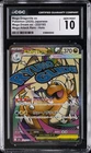 2025 POKEMON JAPANESE MEGA DREAM EX HOLO MEGA DRAGONITE EX CGC 10 GEM MINT