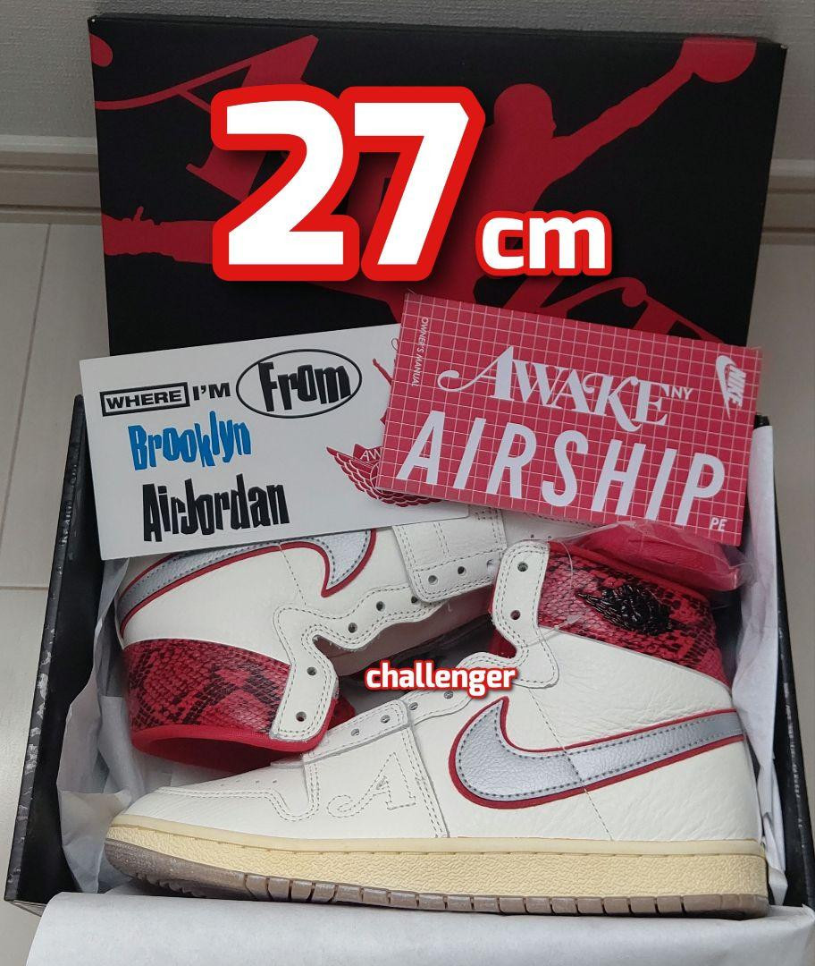 Nike Jordan Air Ship Sneakers Size US9 by Awake NY  