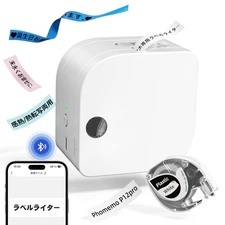 Phomemo P12 Pro Label Printer Bluetooth Thermal/Transfer for iOS Android 203DPI