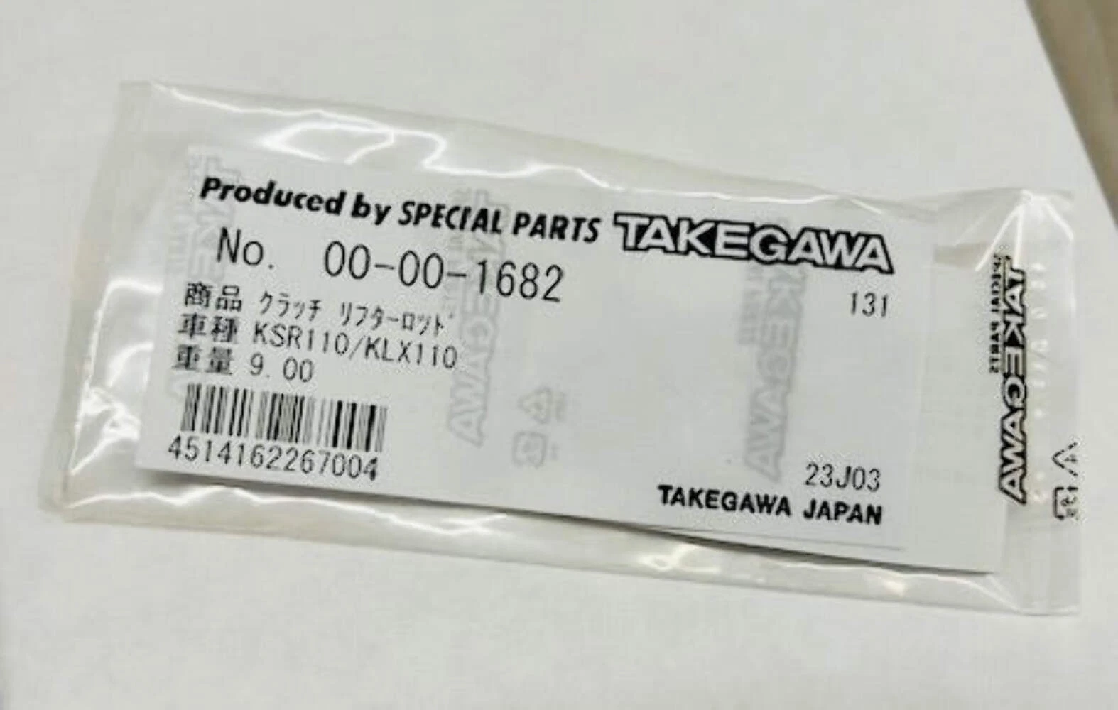 Takegawa Replacement Clutch Lifter Rod